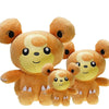 Teddy Bear Pp Cotton Animals - Just About Bears